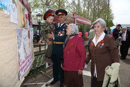 Встреча работников, их детей с ветеранами Великой Отечественной войны в управлении материально-технического снабжения и комплектации