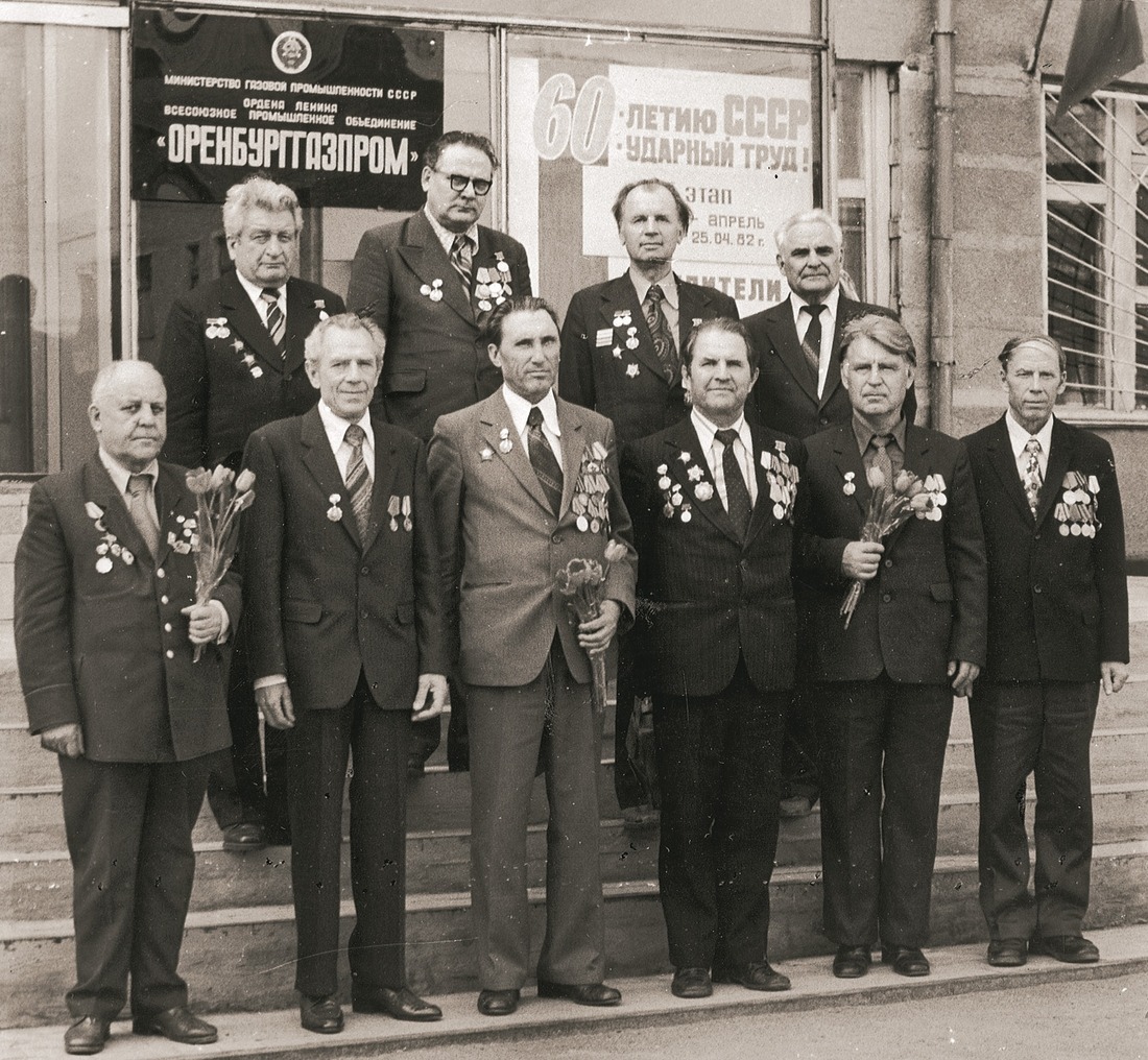 Ветераны ВПО "Оренбурггазпром" в День Победы, 1982 год