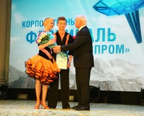 Лауреаты 3-й степени — Александр Шевченко и Полина Фомина