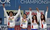 Чемпионы мира. Мария Каменева третья слева. Фото с сайта rsport.ru