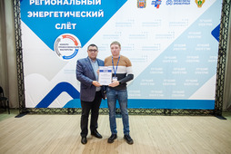 Владимир Иванов занял третье место