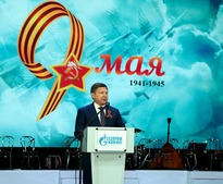 8 мая генеральный директор ООО "Газпром добыча Оренбург" Владимир Кияев поздравил всех приглашенных на праздничный концерт с 74-й годовщиной Великой Победы