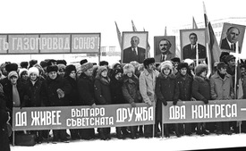 Митинг в честь пуска газопровода "Союз". 1978 год
