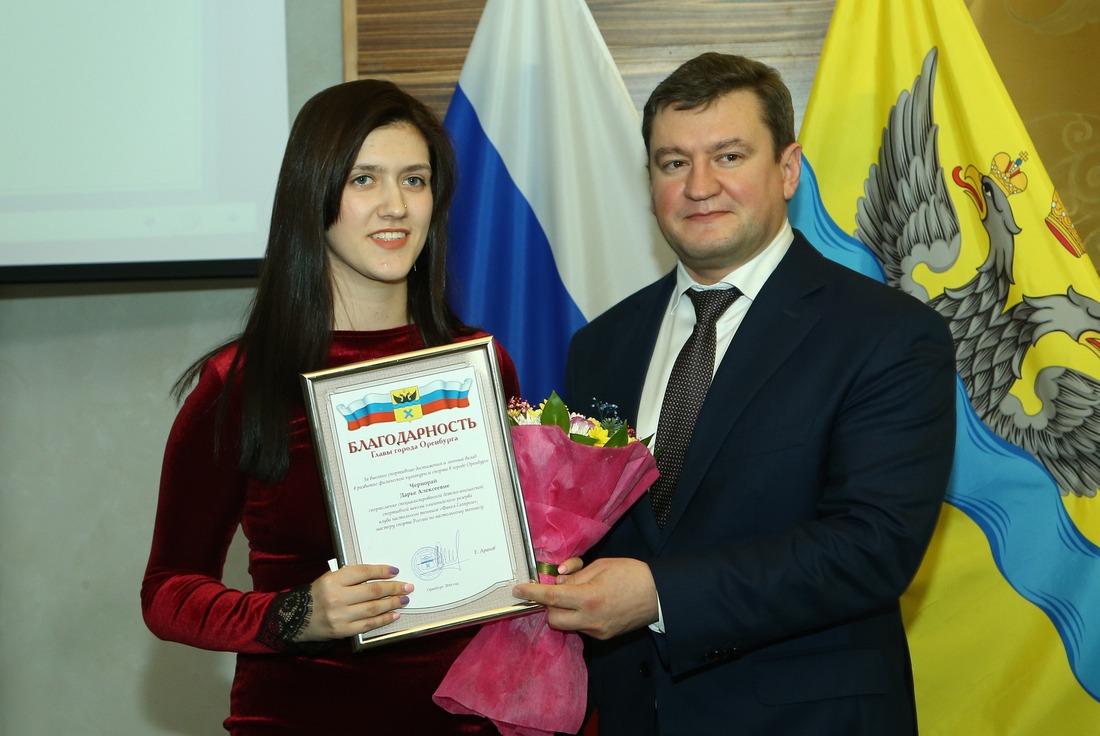 Дарья Чернорай — победительница российских и международных соревнований по настольному теннису