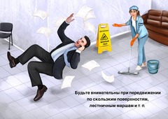 Плакат Газиза Каримова