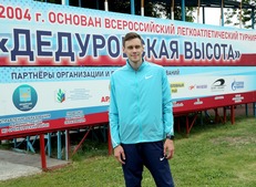 Серебряный призер чемпионата мира 2017 года легкоатлет Данил Лысенко