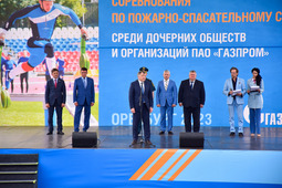Спортсменов поприветствовали руководители региона, "Газпрома" и МЧС