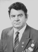 Герой Социалистического Труда Владимир Федорович Мальцев