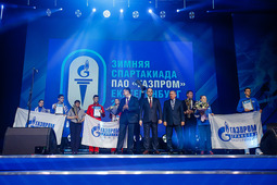 4 марта был поставлен финальный аккорд в зимней спартакиаде ПАО "Газпром" — 2019