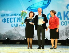 ВИА "Экспромт" — лауреат 1-й степени