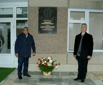 В газопромысловом управлении почтили память первого директора ГПУ Рема Вяхирева