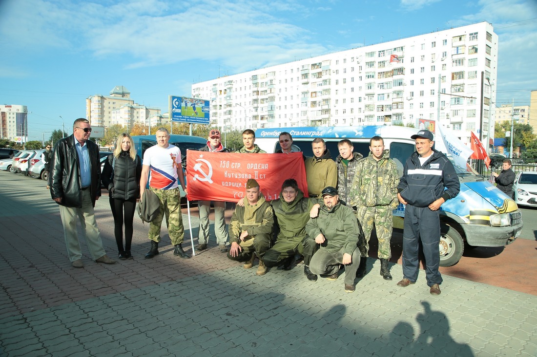 Экспедиция к местам боевой славы продлится 10 дней