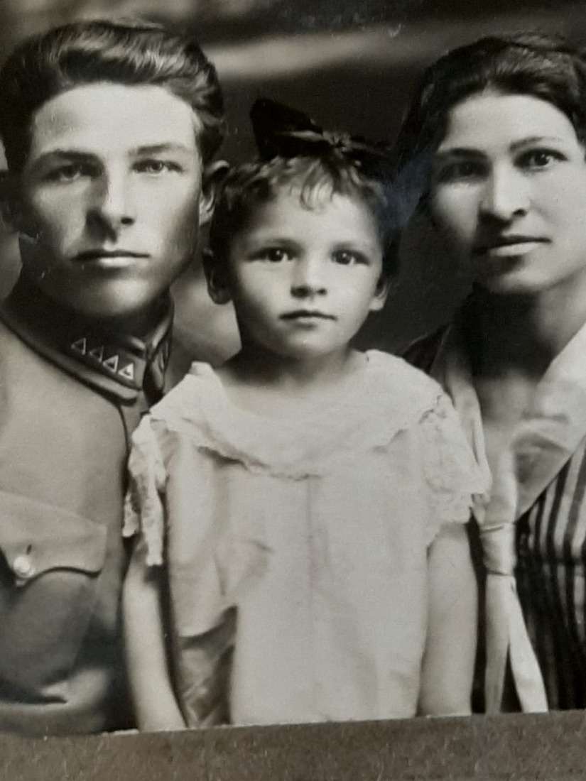 Андрей, Шурочка и Зинаида Галочкины, 1940 год
