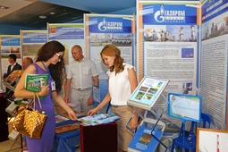 ООО «Газпром добыча Оренбург» представило экспозицию, знакомящую с инновационными технологиями