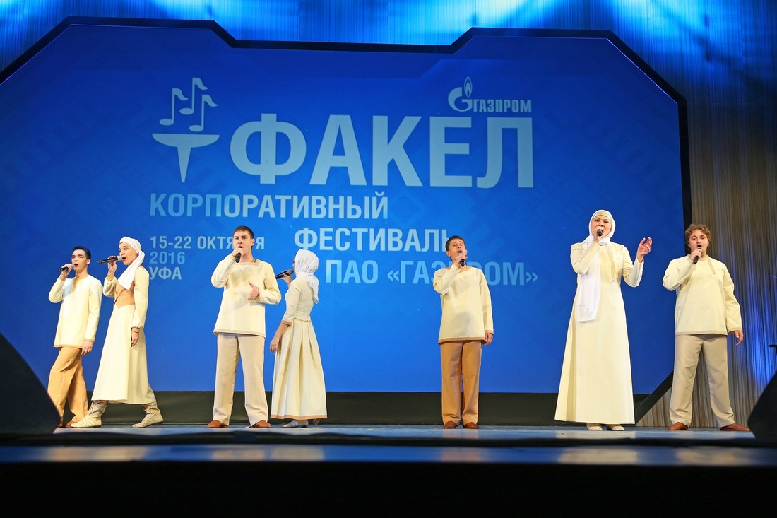 Вокальная группа "Альянс"