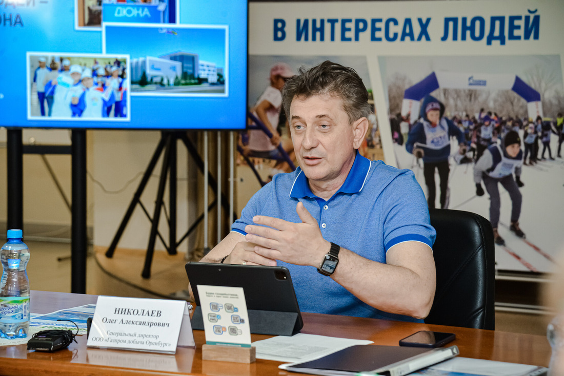 Олег Николаев ответил на вопросы журналистов