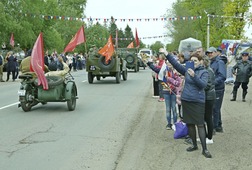 Переволоцкий район. 8 мая