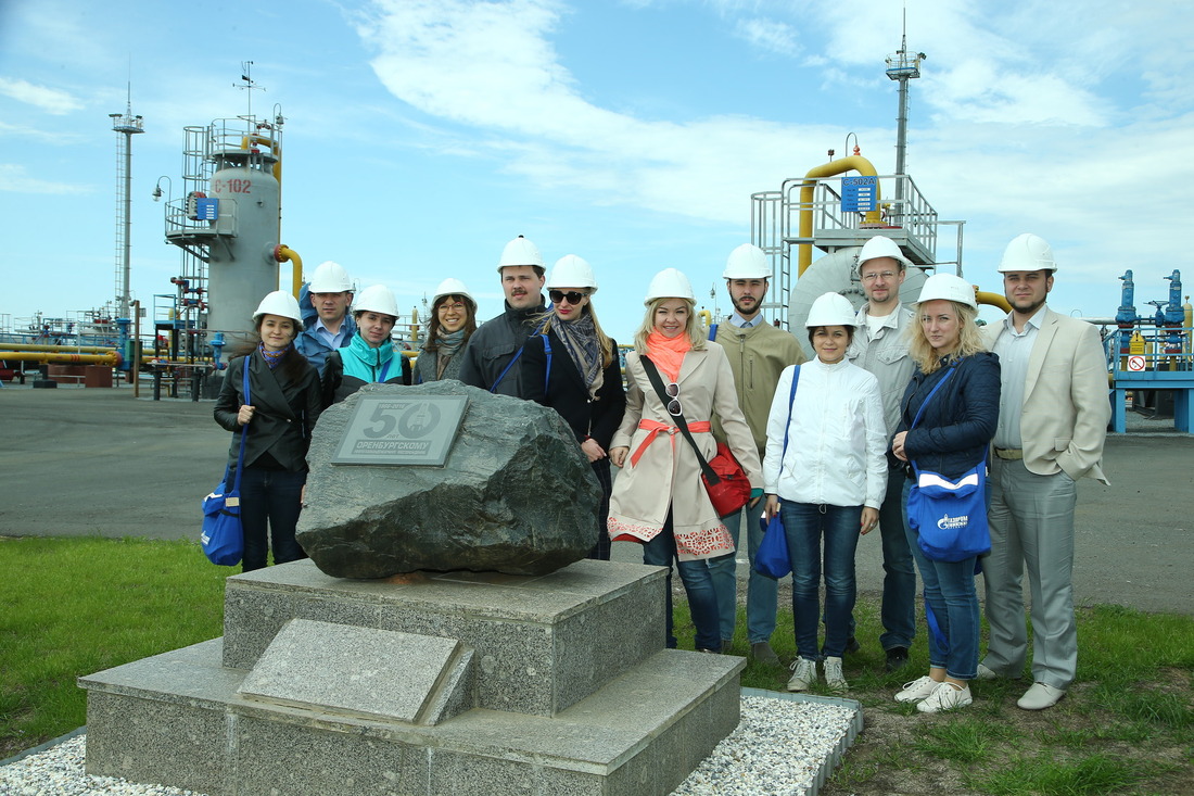 Ниигазэкономика. ООО «НИИГАЗЭКОНОМИКА». Газопромысловое управление Оренбург. НИИГАЗЭКОНОМИКА логотип.