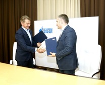 Подписаны договор о сотрудничестве по взаимодействию Уфимского государственного нефтяного технического университета с ООО «Газпром добыча Оренбург» и соглашение о сотрудничестве по «Газпром — классам»