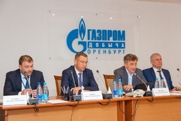 Конференция в управлении технологического транспорта и специальной техники