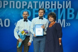 Мужской вокальный ансамбль "Брависсимо" — лауреат II степени