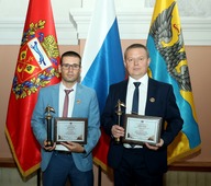 Виктор Володченко и Сергей Потяев