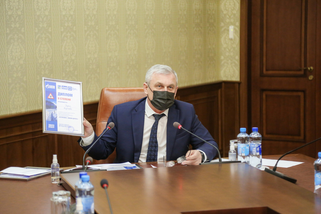 Председатель ОППО «Газпром добыча Оренбург профсоюз» объявил имена победителей