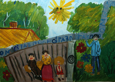 "Газ к каждому дому" Марта Шеина, 8 лет, с. Павловка Оренбургского района