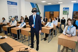 Открытый урок на тему: «Виртуальная реальность». 27 февраля 2021 года