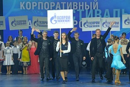 М-квартет представил оренбургских газовиков на открытии фестиваля