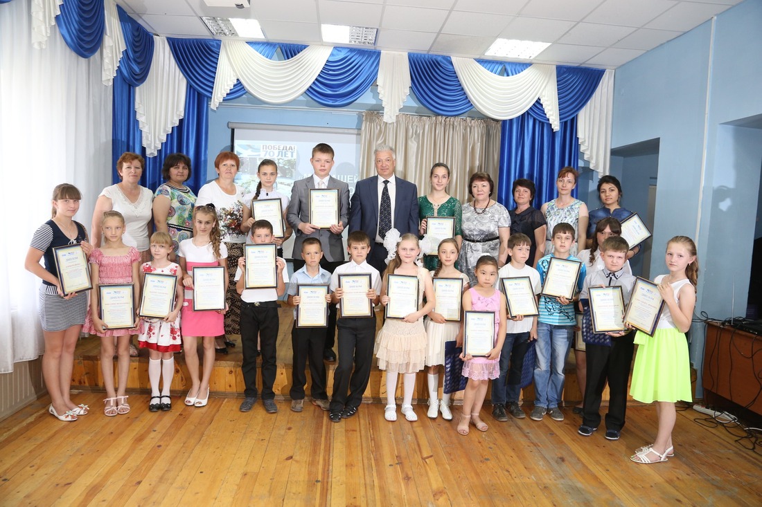1 июня в Павловском лицее дипломами и ценными призами награждены 19 победителей из Оренбургского района