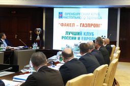 В центральном офисе ПАО «Газпром» Председатель Правления Алексей Миллер и члены Правления встретились с представителями клуба настольного тенниса «Факел — Газпром»