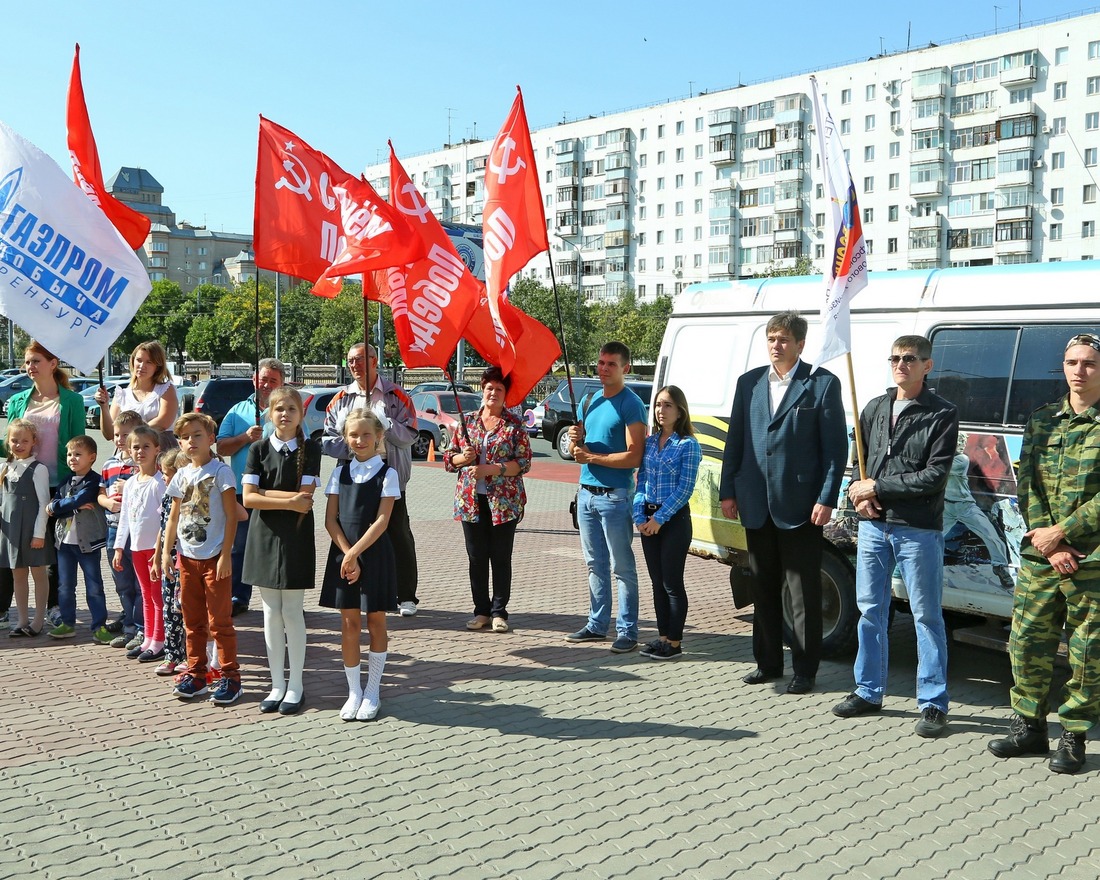 Оренбуржцы пожелали поисковикам доброго пути и успешной экспедиции