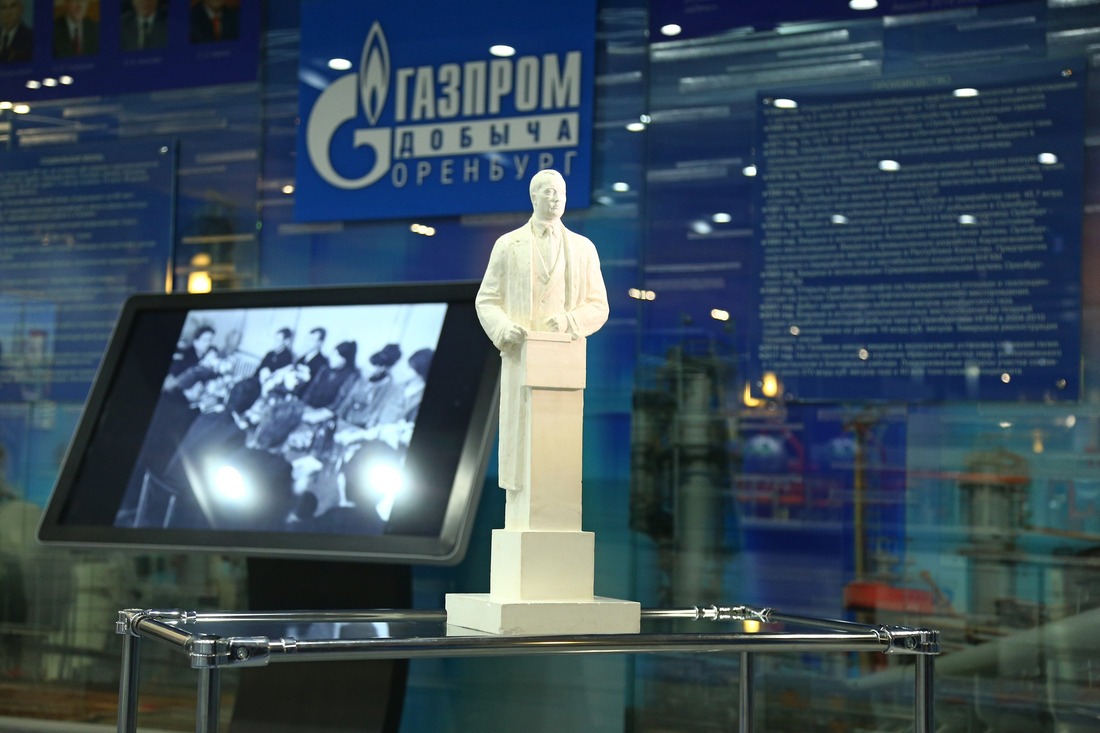 Макет памятника первому министру газовой промышленности СССР Алексею Кортунову, установленного в газопромысловом управлении