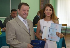 Екатарина Артемина получила диплом с отличием