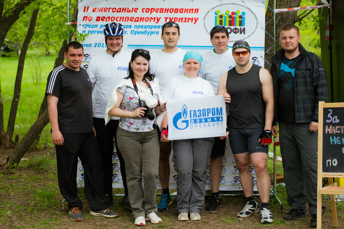 Команда клуба велосипедистов ООО "Газпром добыча Оренбург"