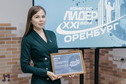 Председатель СМУС ООО "Газпром добыча Оренбург" Виктория Матвеева