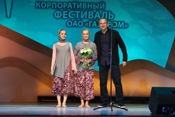 Хореограф Александр Коргинов отметил яркую творческую самобытность ансамбля "Глория"