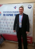 Александр Иванов — победитель конкурса