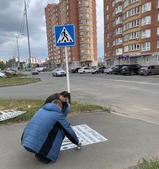 На 30 пешеходных переходах в Оренбурге нанесены предупреждающие надписи. 2022 год