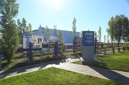 Музей фонтанных арматур на установке комплексной подготовки газа № 2 газопромыслового управления