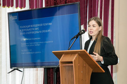 Председатель совета молодых ученых и специалистов Общества Виктория Матвеева рассказала о реализации молодежной политики на предприятии