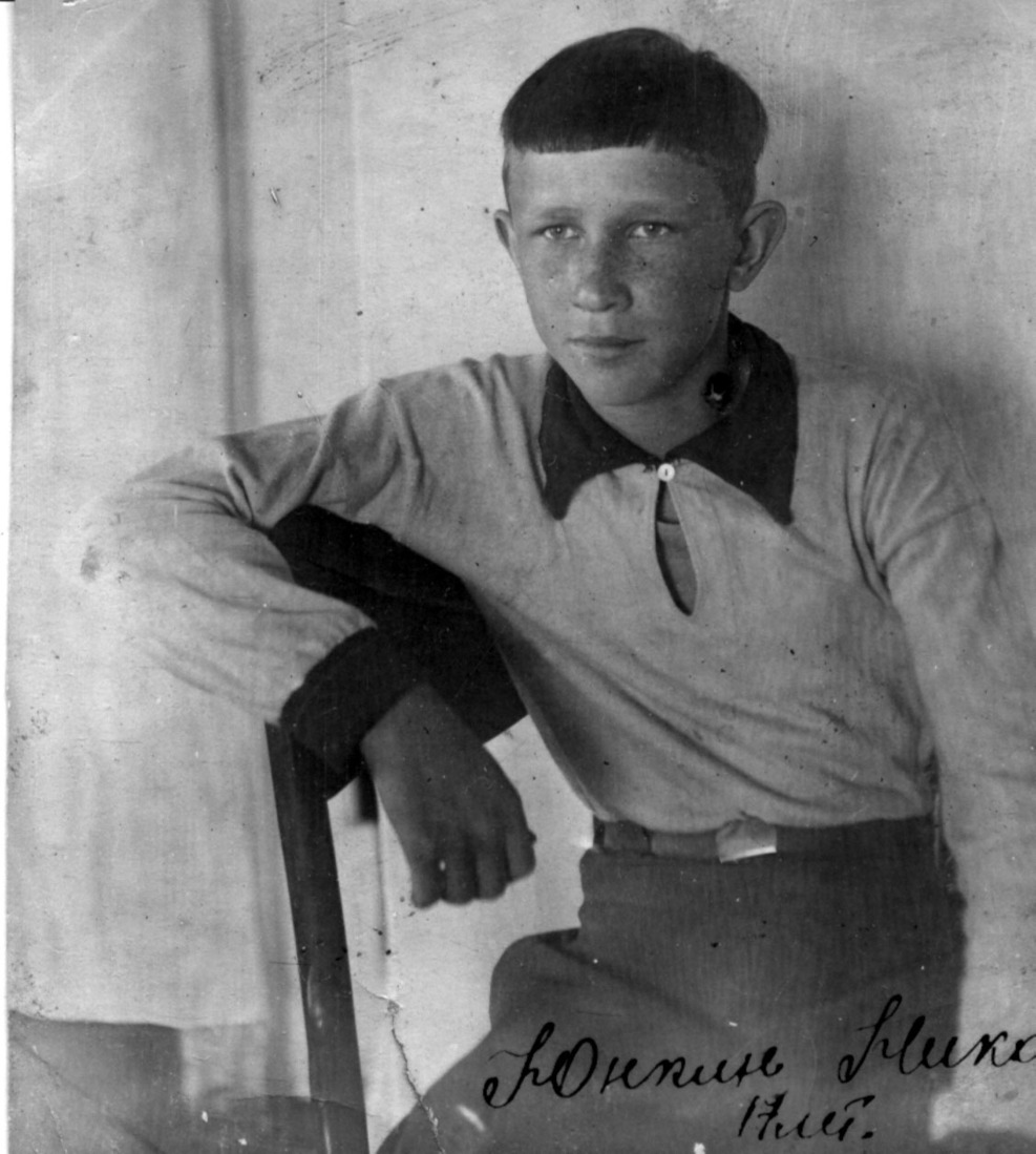 Николай Юнкин, 1940 год