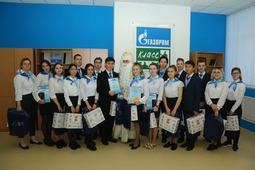 Учащиеся "Газпром-класса"