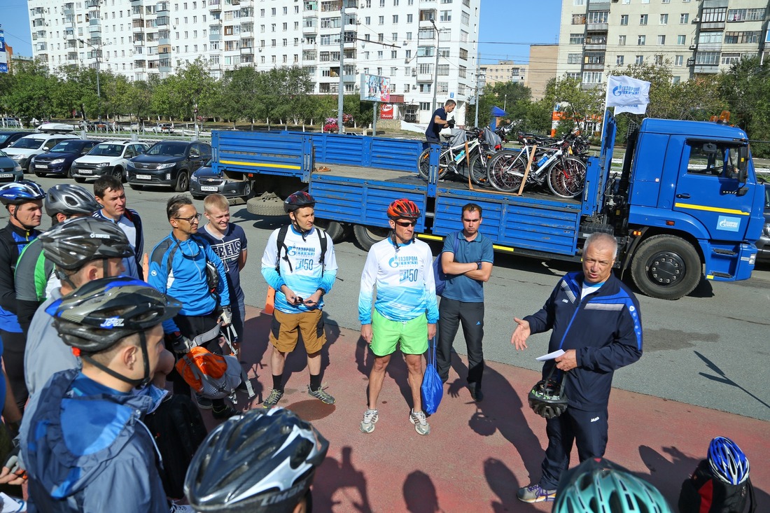 Инструктаж перед стартом велопробега