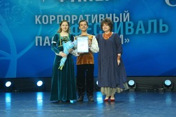 Лауреат III степени — вокальный ансамбль "Классика"
