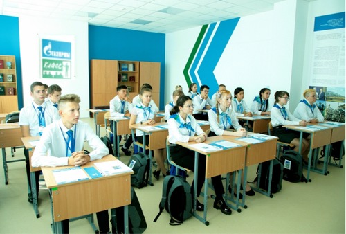 Учащиеся "Газпром — класса"