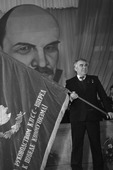 Вручение Красного знамени коллективу ВПО "Оренбурггазпром", 1986 год