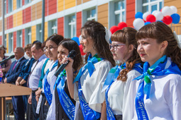 Ученицы "Газпром-класса"