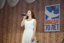 День третий
